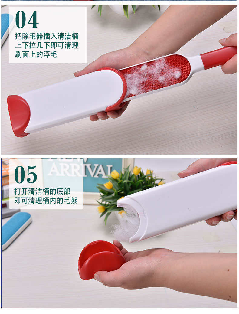 Quần áo bàn chải nhà đa chức năng tẩy lông Artifact tẩy lông tĩnh bàn chải mèo lông chó lông sạch quần áo bàn chải - Hệ thống giá giặt dụng cụ cắt lông xù trên quần áo