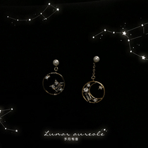 Total Moon With Acoustic Asymmetry Stars Moon Elements Earnail Summer Brief Zircons Lovely Temperament Earrings Gift