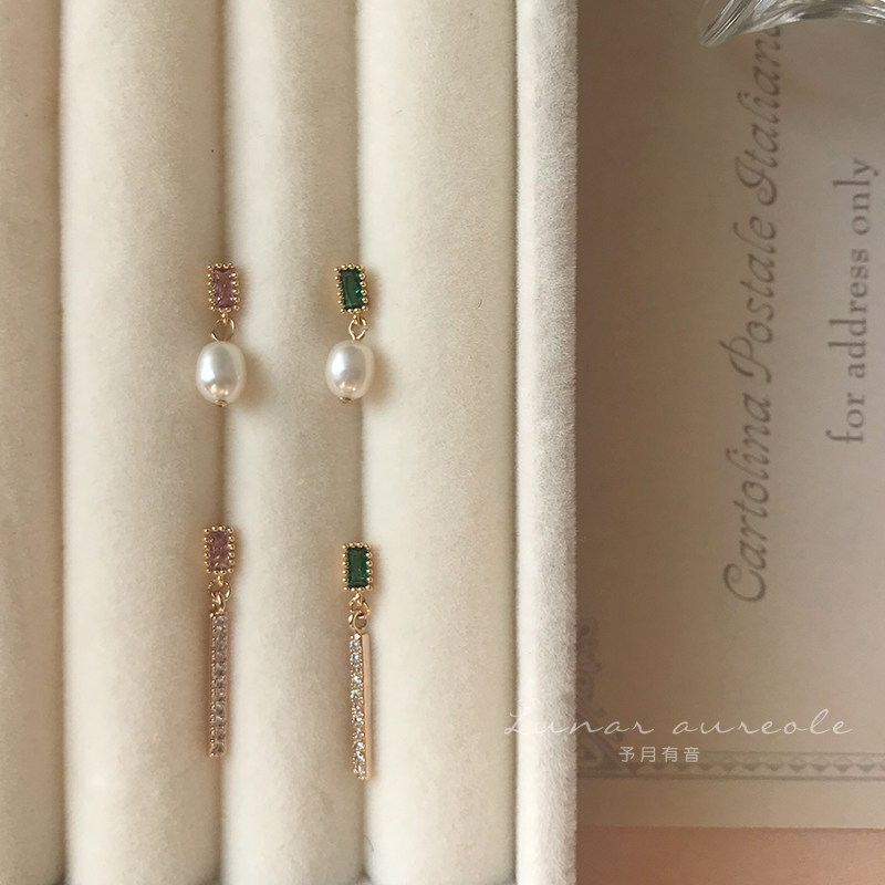 * Echo Echo* French Emerald Stud Earrings Freshwater Pearl Asymmetric High Quality Earrings Gift