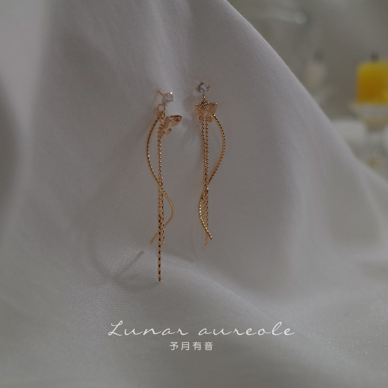 Yuyue Youyu s925 silver earrings fairy air Su butterfly earrings long arc girly gift new product female