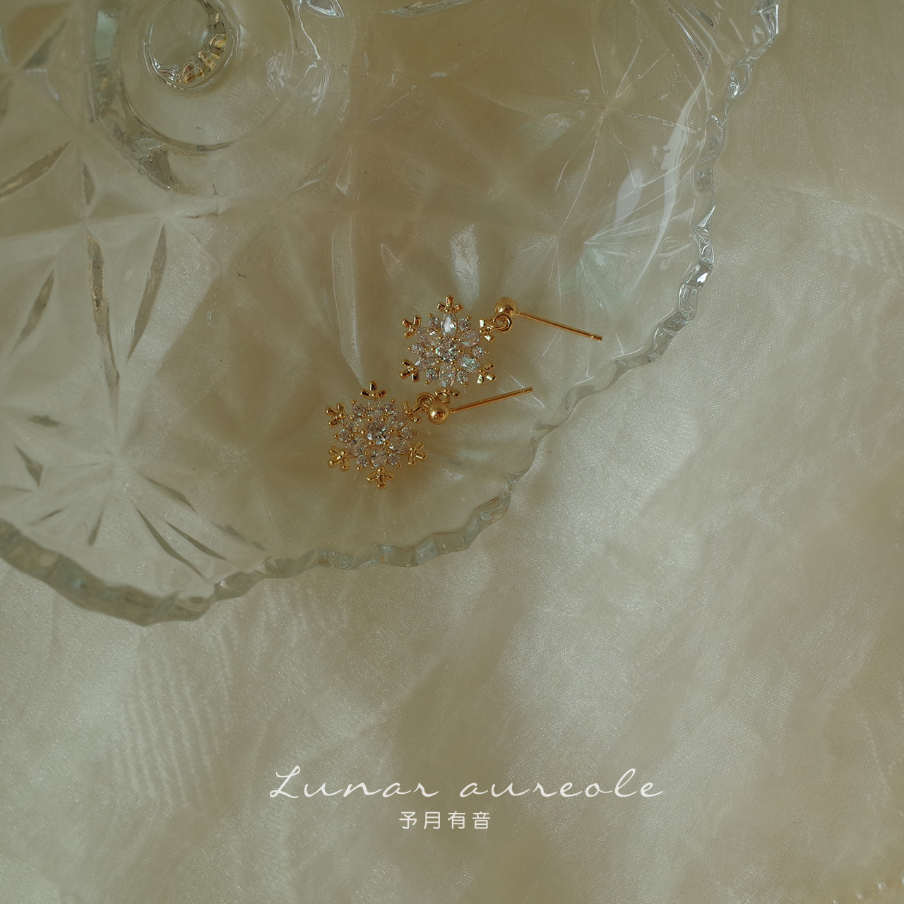 Yuyueyouyin fresh snowflake earrings s925 silver simple high-end earrings girls earrings new gift for women