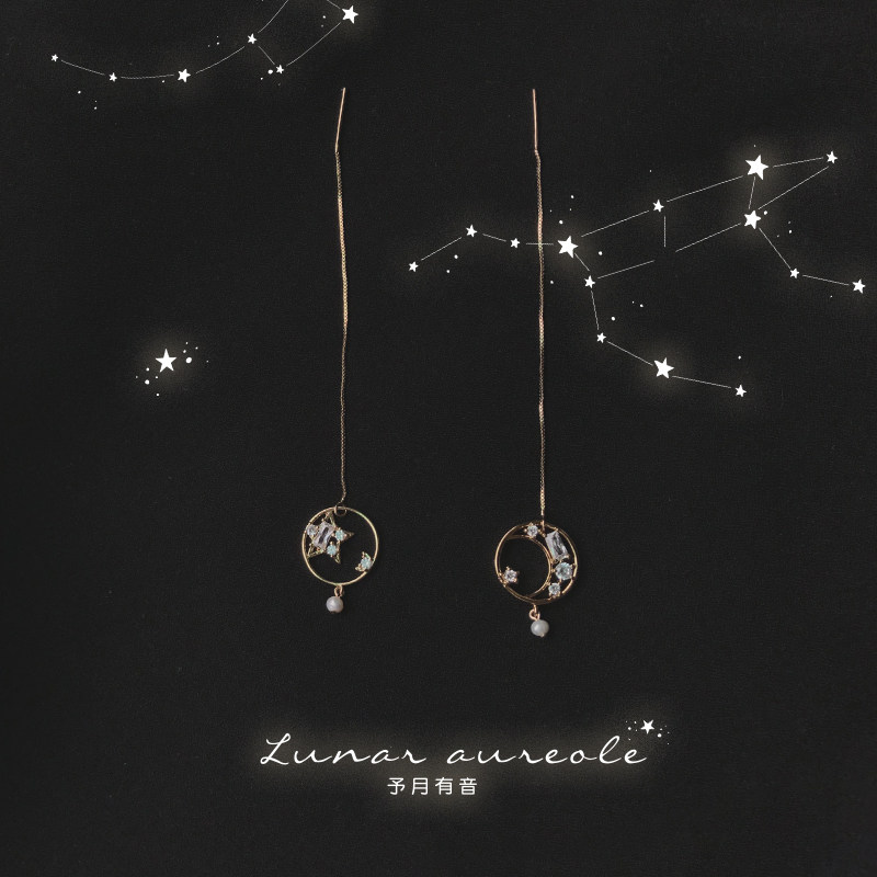 YoMonth with sound good night925 silver ear line Long version Delicate Ear Pendant Star Moon Element Earrings Temperament Gift