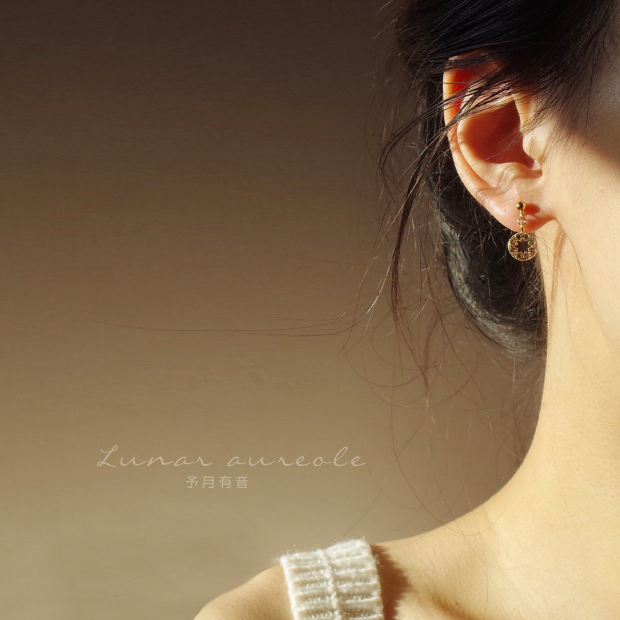 Yuyue Youyu Star-controlled three ear needles asymmetrical short cute temperament exquisite simple earring gift female