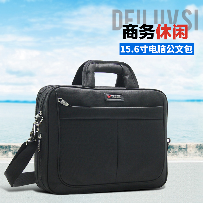 Jaj Pen Electric Bag 14 Inch Men's Single Shoulder Bag business briefcase Oxford canvas File Package Business Package