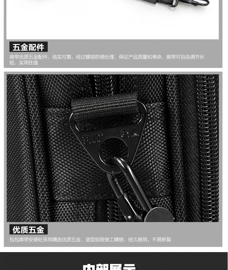 Sac pour homme - Ref 49682 Image 37