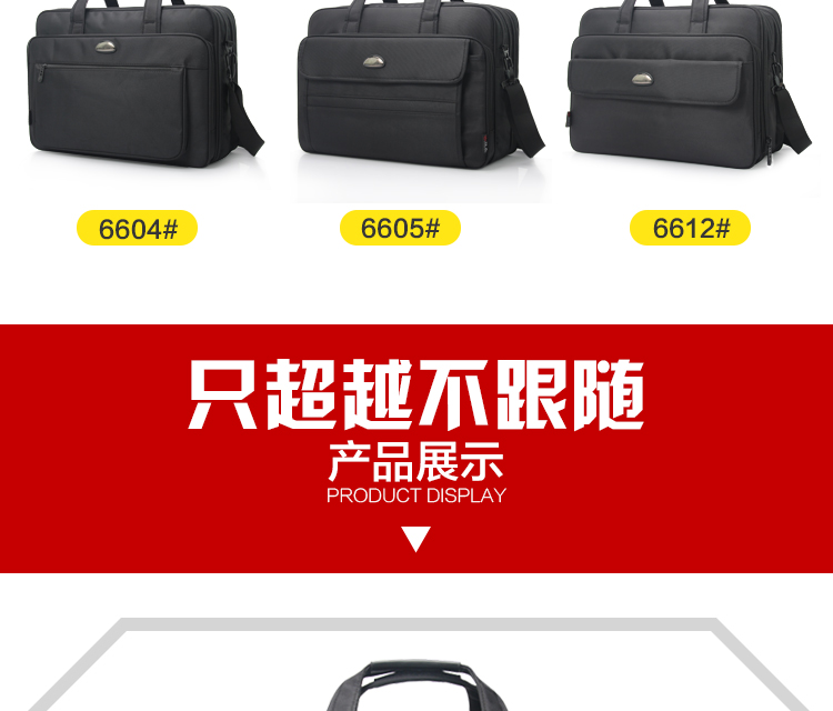 Sac homme - Ref 51188 Image 31