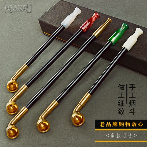 Традиционная дымовая борьба с сухой дымом горшок старый -модный чистый медный медный ручной работы с твердым деревом сигарет дымов