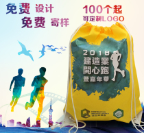 Customized polyester drawstring backpack marathon event bag running and cycling simple drawstring bag shoulder drawstring backpack