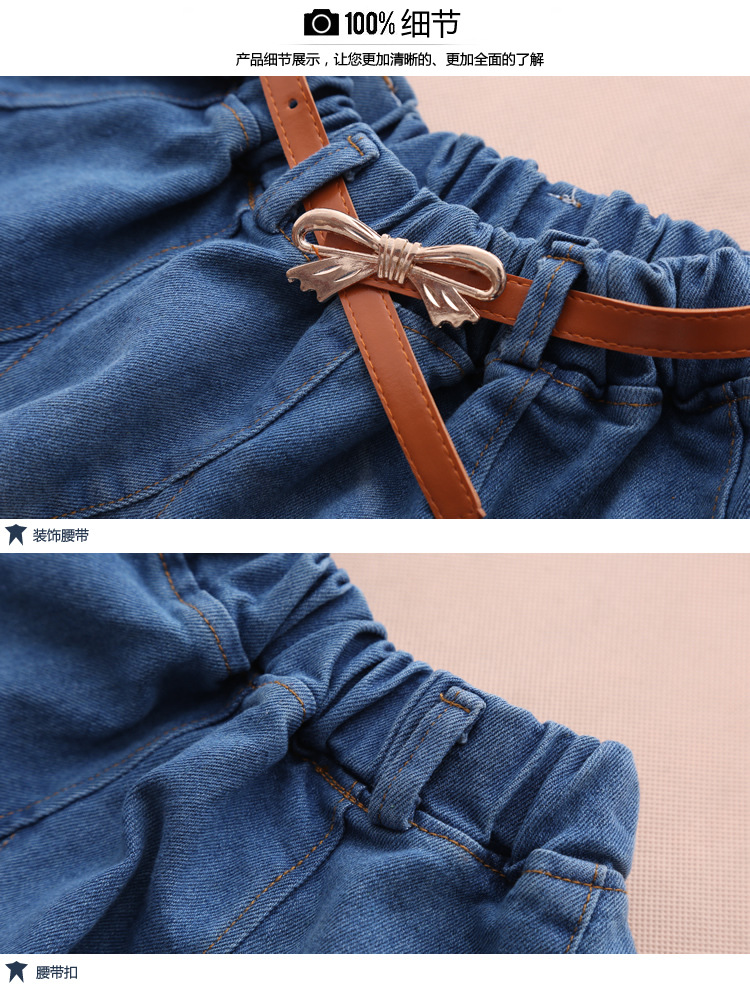 Jupe pour fille en toile - Ref 2050392 Image 27