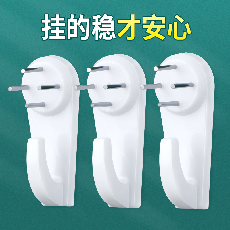 No-Drill Wall Nails for Hanging Large Photo Frames, Wall Nails for Thick Cement Walls, Special Wall Hooks for Hanging Paintings