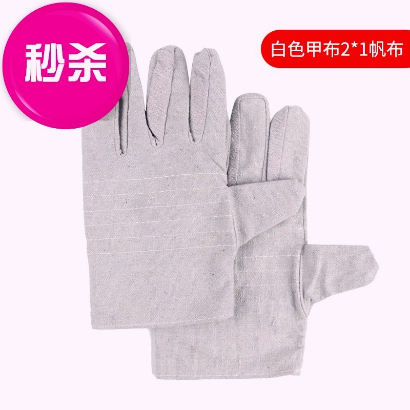 6 line double - layer full - layer full - layer of fabric gloves wear resistance and thickness - lined industrial mechanical mechanical protection welder