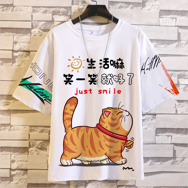 Summer Cartoon Fun Cat Short-Sleeve T-Shirt, Casual Base Layer, Round Neck, Drop Shoulder, Trendy ins Unisex Fashion