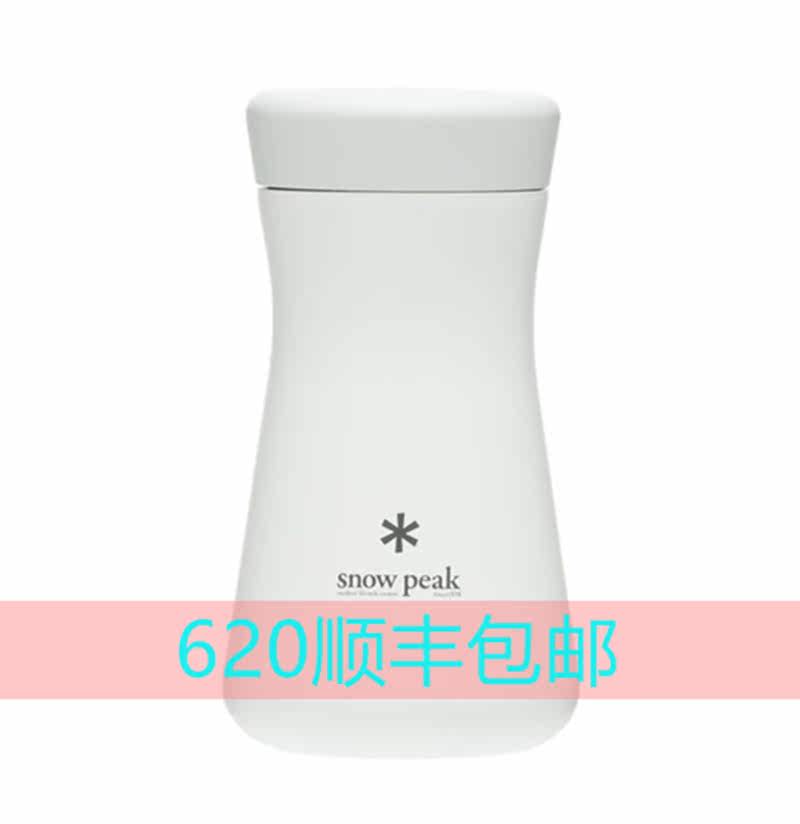 Snow Peak SP outdoor camping multi-purpose heat preservation cold accompanying Cup-350ml ml TW-350