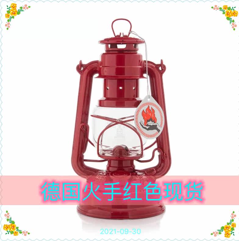 German Feuerhand firehand kerosene lamp outdoor self driving camping retro hand camp atmosphere light coal oil lamp 276