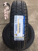 Lốp xe may mắn 185 / 80R14 95T Changan Star 9 Star Light 4500 Deli Kafulika 185R14C / LT