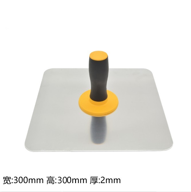 Tray ashboard aluminum plate two-color handle tray plasterer mason work mason tool plasterboard masonry board