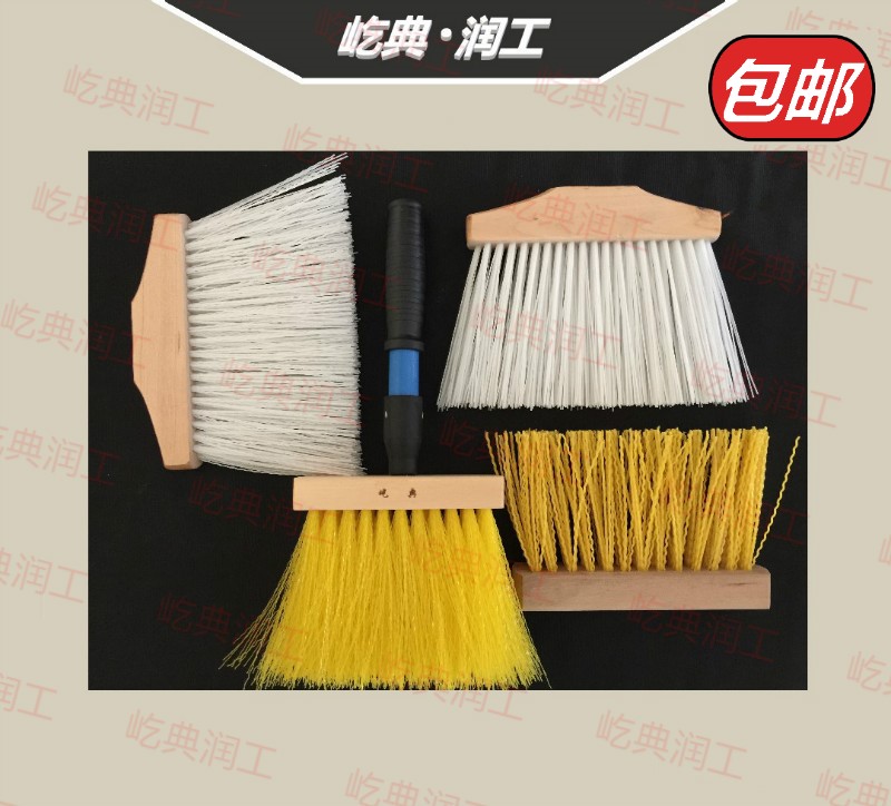 Rungong rockery tool landscaping tool carving brush long handle brush corrugated Brush coating texture brush rockery brush set