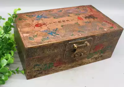 Antique antique jewelry box Ancient court exquisite classical treasure box storage box with lock