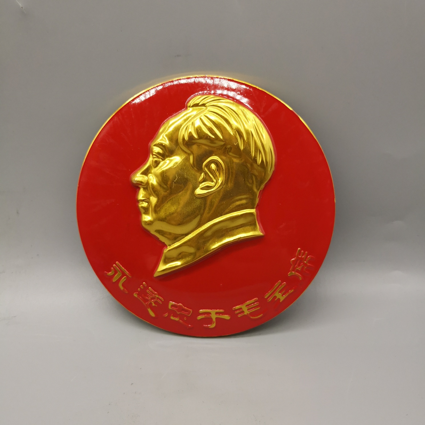Red Collection Chairman Mao Chapter Chapter of the badge of the badge of the badge of Mao Zedong Classic Memory statue