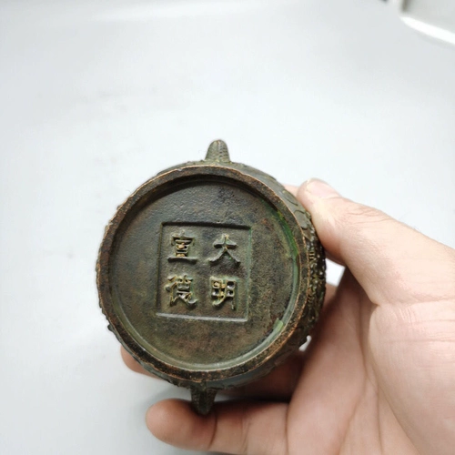 Антиквариат бронзовый Da Ming Xuande Создайте бронзовую печь печи старые свитки с медной медью, чтобы забрать утечки!