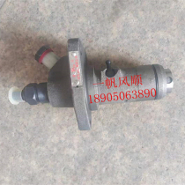 Single cylinder diesel engine accessories ZH1100 accessories ZH1100 ZH195 direct injection BF1180Z oil pump assembly