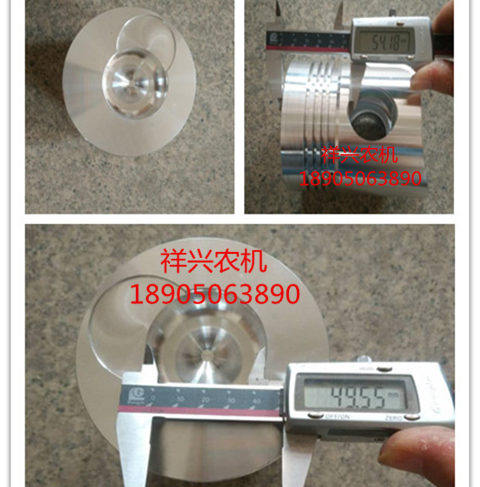 Nanchang Kema X4105BG29 engine accessories X4105 piston X4105BC accessories X6105 pistons