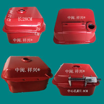 190 Diesel engine parts 190 Electric fuel tank(screw hole in the middle)192 fuel tank 190 fuel tank