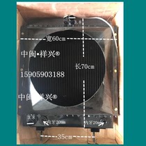 Diesel engine accessories engine accessories 495AZD with machine cold water tank