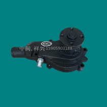 Fujian Lijia Co Ltd SL2105 SL2110 water pump Yancheng Jinma Xiangyang Red tractor