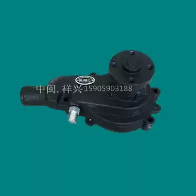 Fujian Lijia Co., Ltd. SL2105 SL2110 Water Pump Yancheng Jinma Xiangyanghong Tractor