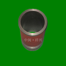 Hangzhou Automobile Engine Factory X6130 diesel engine parts Hangfa engine parts 6130 cylinder liner cylinder barrel