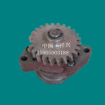 Changtong 2108 diesel engine parts Changtong 2108 power parts CT2108 oil pump