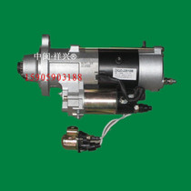 Tractor Co. Ltd. YM6S4L-15 all diesel engine parts have 11C starter S