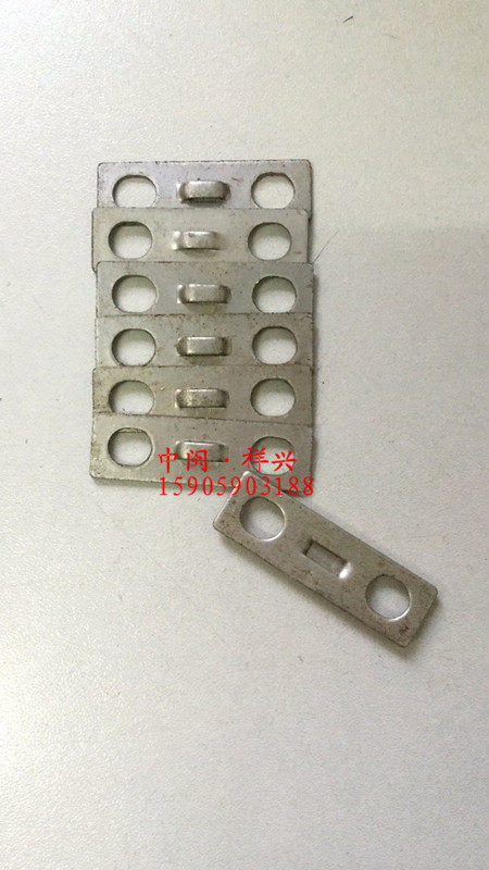 Marine diesel engine parts Throttle head platen Marine hardware accessories Marine throttle head