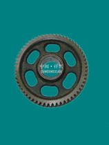  Shanghai 495A engine accessories idler gear 495A 59 teeth 495A Idler gear