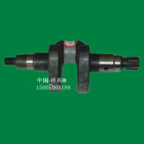 Time Wind Keema 175F Diesel Engine Accessories Kerma 175F Engine Accessories Keema 175F Crankshaft