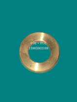  Shangchai 135 diesel engine parts 135 seawater pump spacer Copper water pump spacer