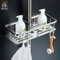 Bathroom shower shelf hole-free 304 stainless steel tray Bathroom shower room mesh basket nail-free storage rack