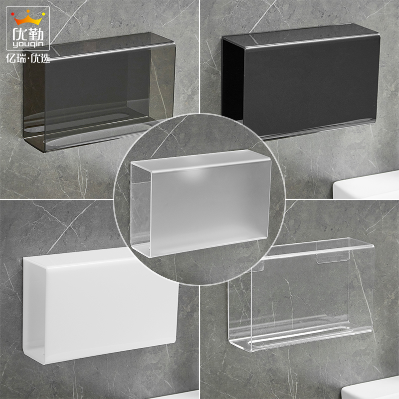 Dressing room transparent paper towel box free of punching wall-mounted kitchen sanitary paper box Hotel toilet Commercial sanitary paper box