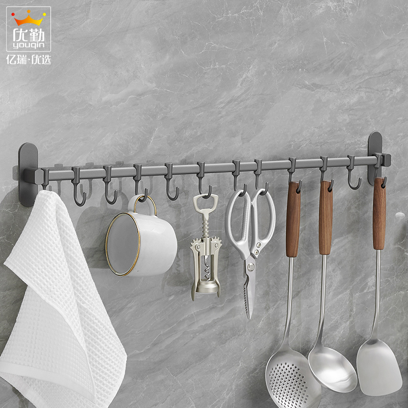 Punch-free kitchen hanging rod gun gray stainless steel wall-mounted multi-function movable row hook storage rod hanger