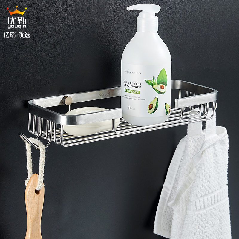 Youqin 304 stainless steel fertilizer rack net free hole bathroom incense box shelf Powder room drain fertilizer box