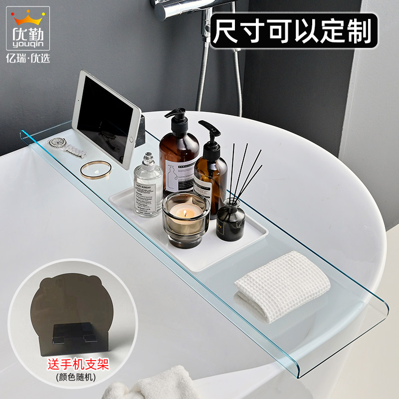 Bath Shelve BATHROOM WITH BATH Bath Cell Phone Flat Holder Multifunction Bath SPA Transparent Racks Customizable