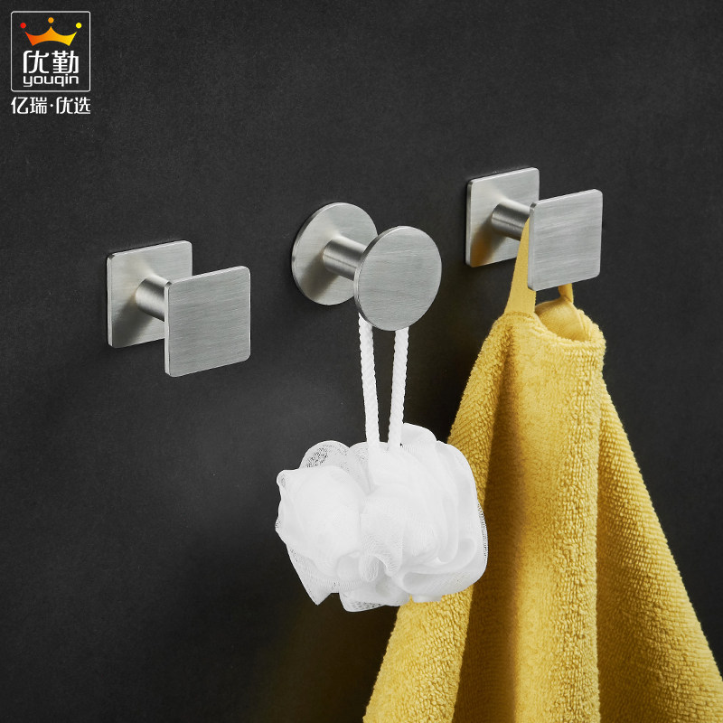 304 Stainless Steel Free Punch Single Hook Bathroom Makeup Room Cloak Hood Hook Bedroom Door Rear Strong Force Glue Adhesive Hook