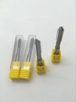 Wire taper for the overall carbide machine Tungsten steel machine for wire tap M2M3M4M5M5M8M10M12-M16M20