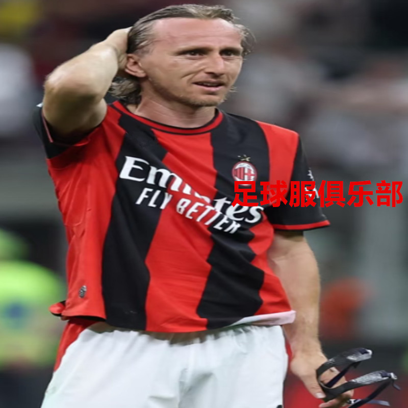 Authentic 26-27 Ac Milan Home Jersey Inzaghi Lewandowski Pulisic Modric Kaká Football Shirt