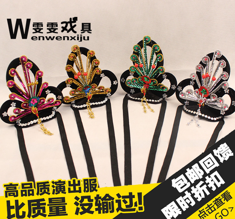 Extension cheveux - Chignon - Ref 234851 Image 3