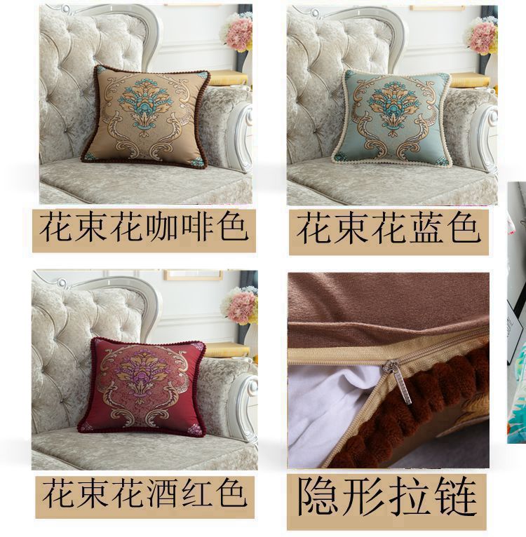 Sofa đệm phong cách châu Âu gối phòng khách sang trọng lớn trở lại lõi lõi khách sạn clubhouse gỗ gụ retro thắt lưng Chăn gối văn phòng 3 in 1