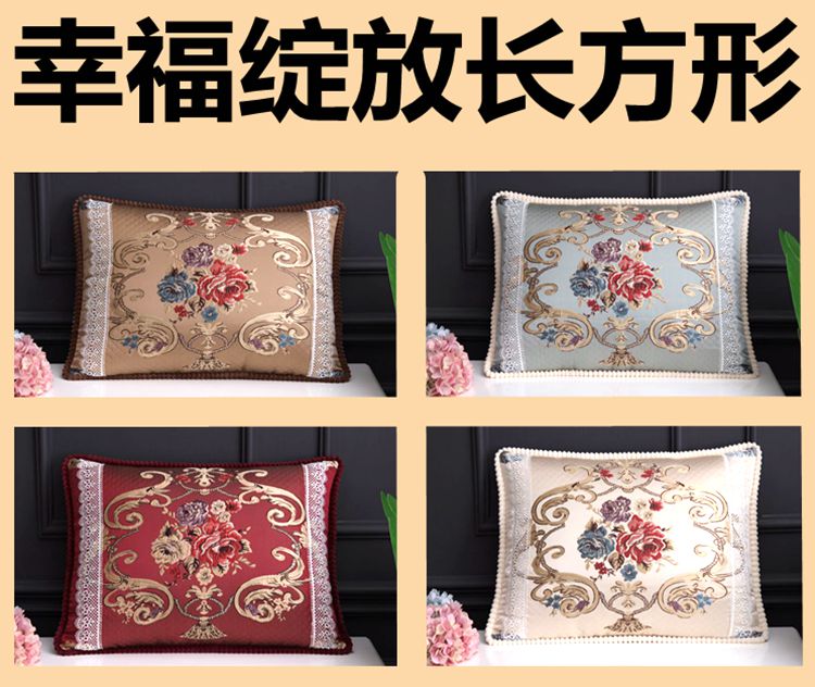 Sofa đệm phong cách châu Âu gối phòng khách sang trọng lớn trở lại lõi lõi khách sạn clubhouse gỗ gụ retro thắt lưng Chăn gối văn phòng 3 in 1