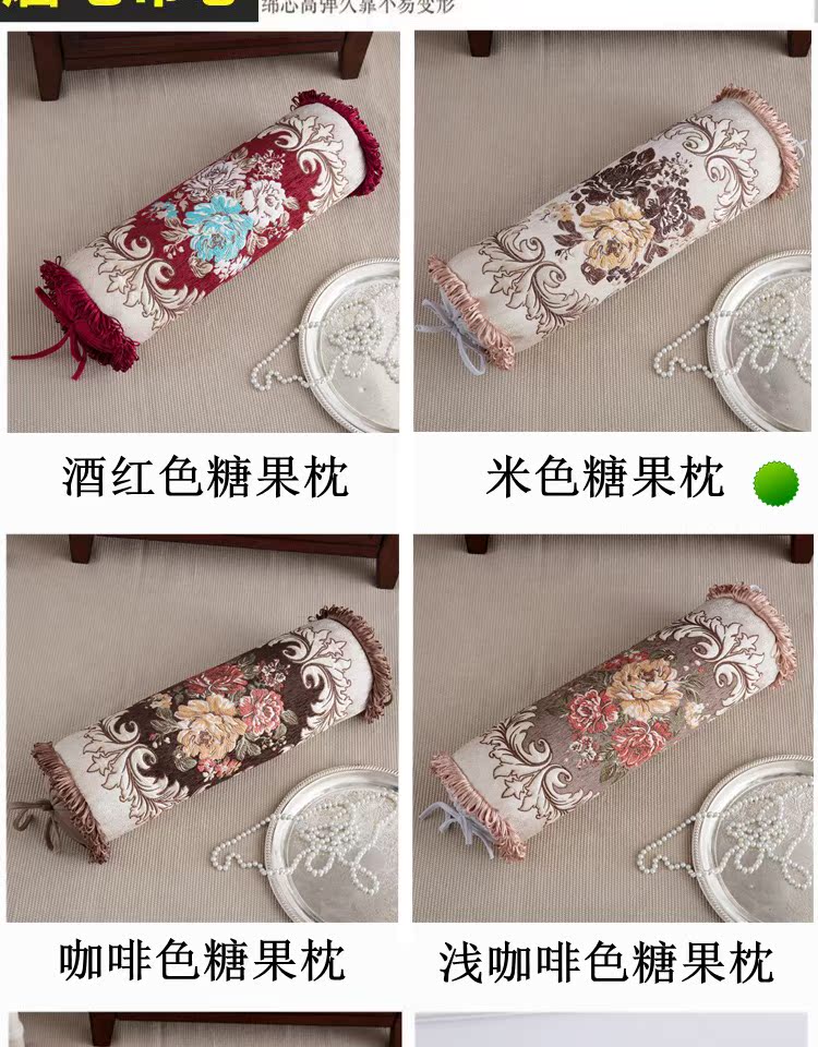 Mới chenille gối đệm bao gồm đơn giản cao cấp châu Âu sofa da khách sạn câu lạc bộ làm đẹp thẩm mỹ viện tựa lưng lớn gối chăn 2 trong 1