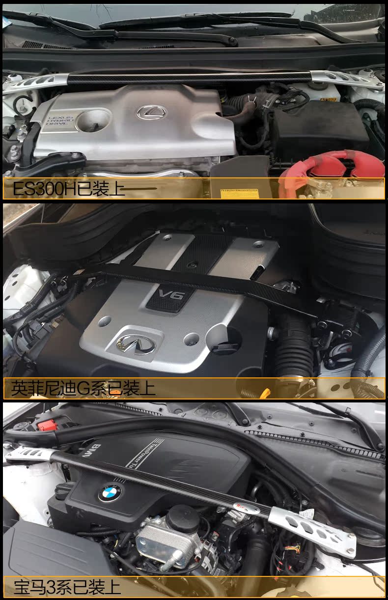 Nissan mới lạ Chunda Daxuan Yiti mái vòm gia cố cơ thể sửa đổi phụ tùng xe ổn định thanh cân bằng chống lật - Sửa đổi ô tô 	chổi vệ sinh xe ô tô